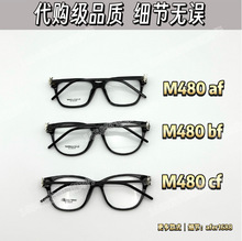 �컨��o��e����ָ��|ƽ���RSLM480�z��ϵ�����R��Ů�r��ƽ���R