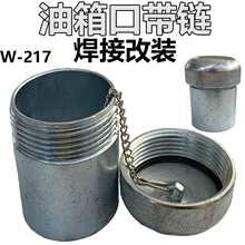 ��܇������Ϳ�؛܇���������F����ں��Ӹ��b���ȫ��