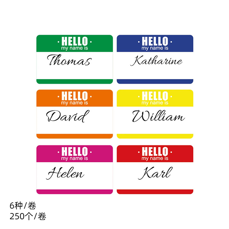 跨境亚马逊彩色6个图案hello姓名贴纸标签手办礼品封口贴