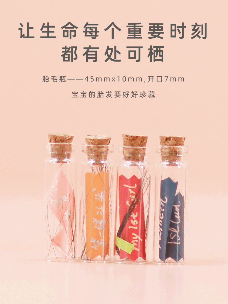 T7-乳牙盒-详情-01_05