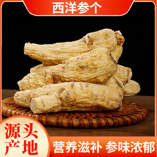 �|�������L��ɽ����ȫ�z�ϸ�ܛ�|���󅢂���؛���l�ɴ��l500g����