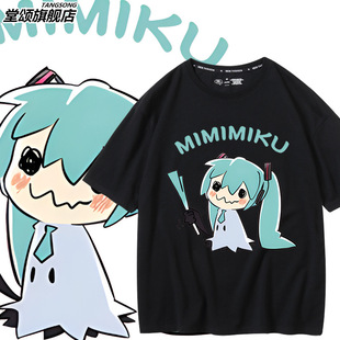 �������δ�����i�MƤ����cos����T����Ů����Ԫ������·�