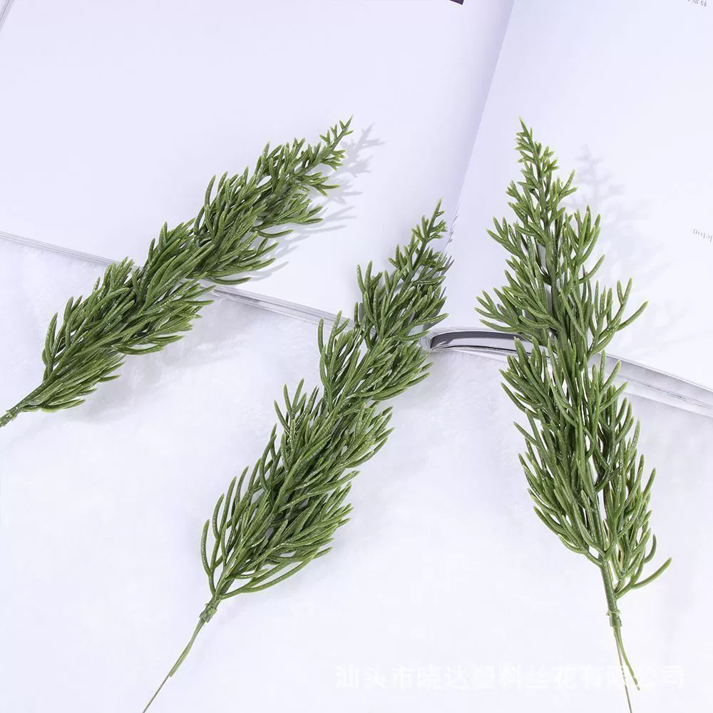 Cross-border simulated plastic pine needles Artificial PE pine cypress three-dimensional tower pine green plant decoration accessories Christmas tree pendant