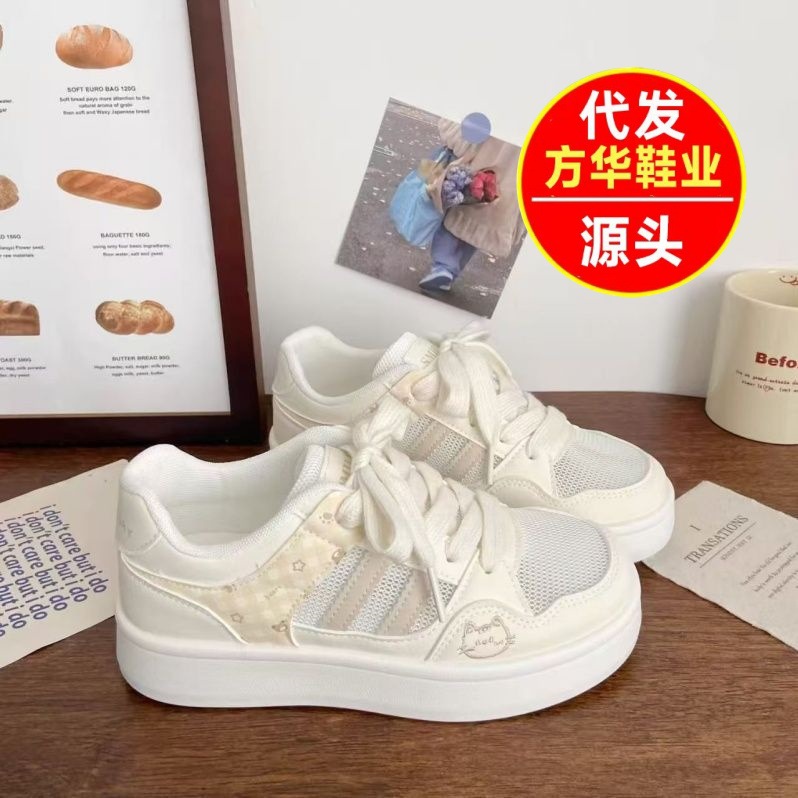 2026 verano nuevo zapatos blancos transpirables de malla de diseño universal lindos zapatos deportivos de lazos delanteros cómodos zapatos de mujer