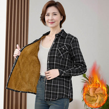 冬季新款加绒加厚中年女士格子衬衫修身显瘦优雅气质长袖上衣外套
