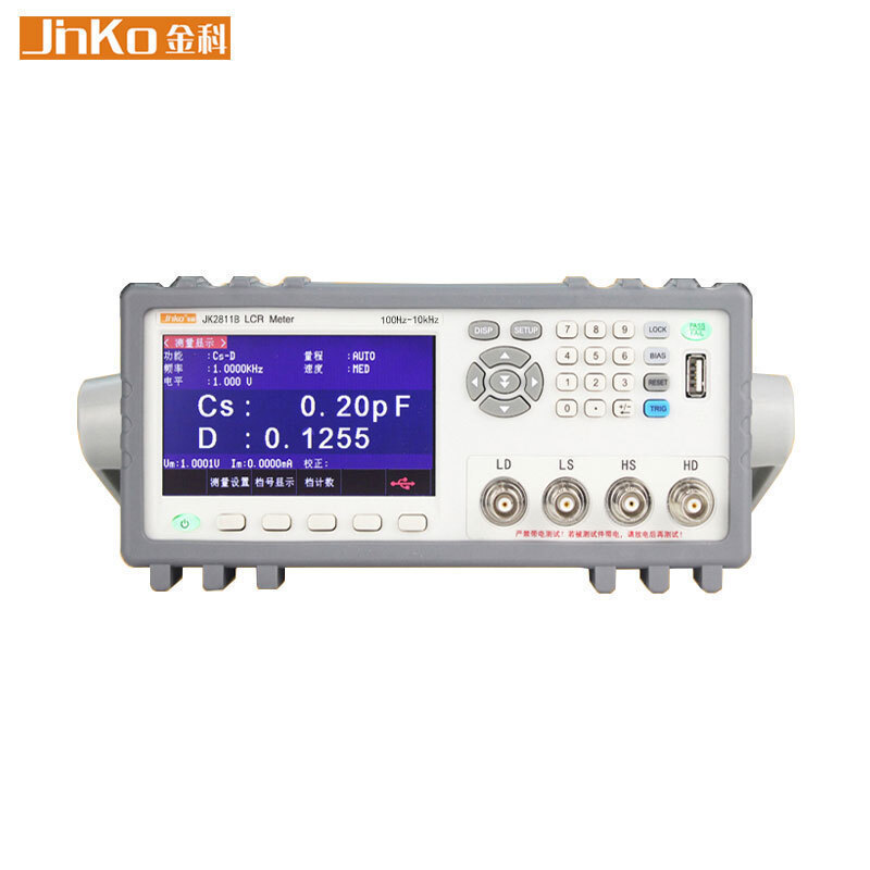 JINKO金科LCR数字电桥JK2811B/JK2816电容电感电阻变压器线圈元器