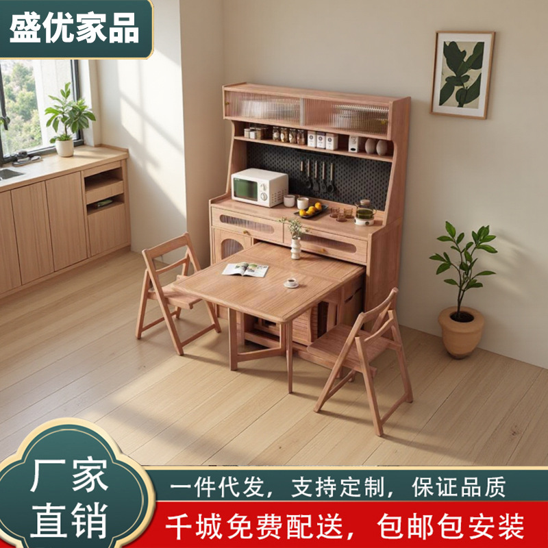 Log-Style Ash Solid Wood Sideboard Dining Table Integrated Small Apartment Foldable Telescopic Storage Multi-Functional Wine Cabinet