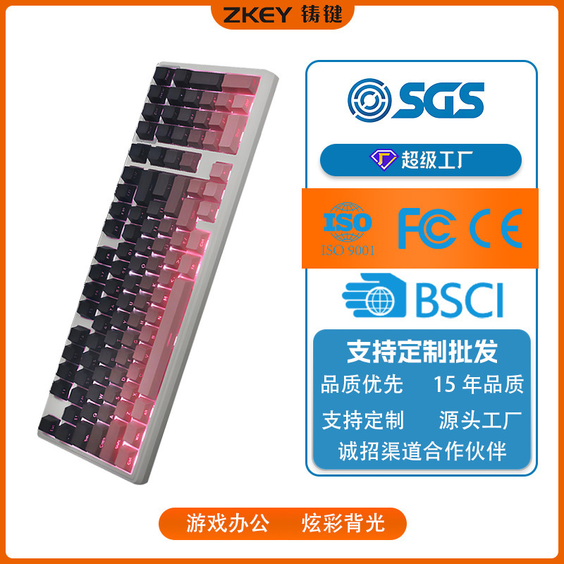 H102 Mechanical Keyboard Customized Wireless Bluetooth Three-Mode Customized Gaming Keyboard for Office Shock-Absorbing Keyboard H102 Mechanical Keyboard Customized Wireless Bluetooth Three-Mode Customized Gaming Keyboard for Office Shock-Absorbing Keyboard