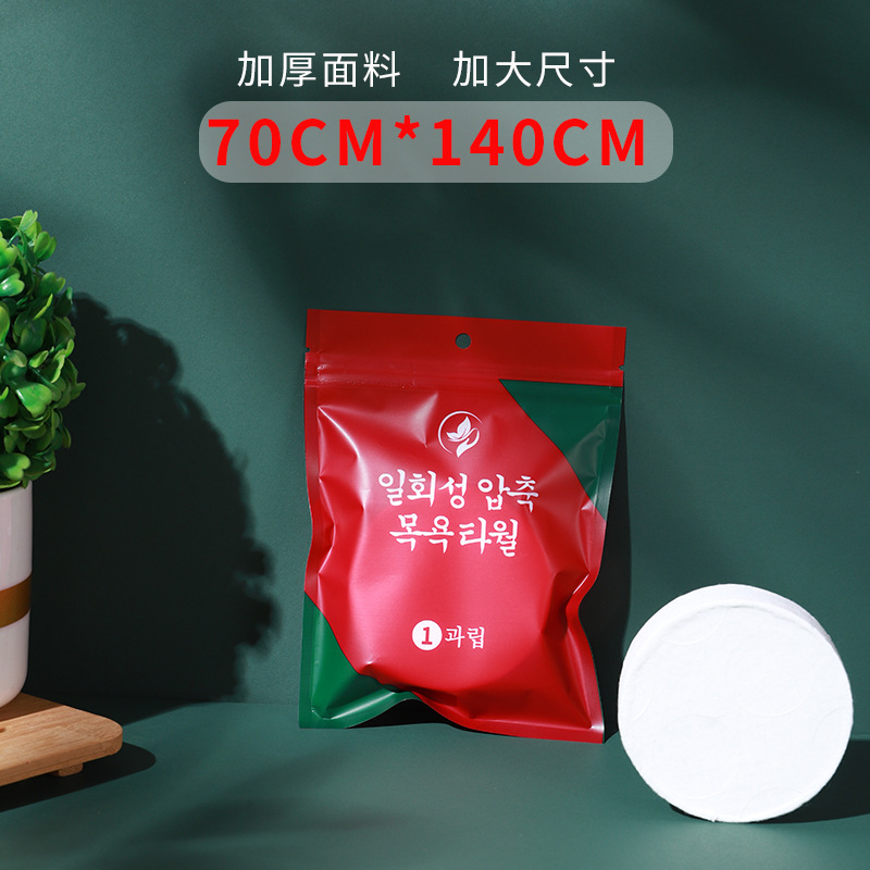 O1CN01GNKFQ828uO32nzxFc_!!2206