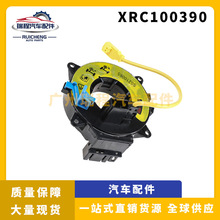 ������·����������������� XRC100390 YRC100330 XPC100160