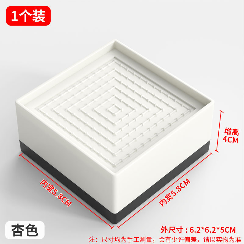桌子增高脚垫柜子茶几沙发床脚加高垫家具增高底座柜脚加高块神器|undefined