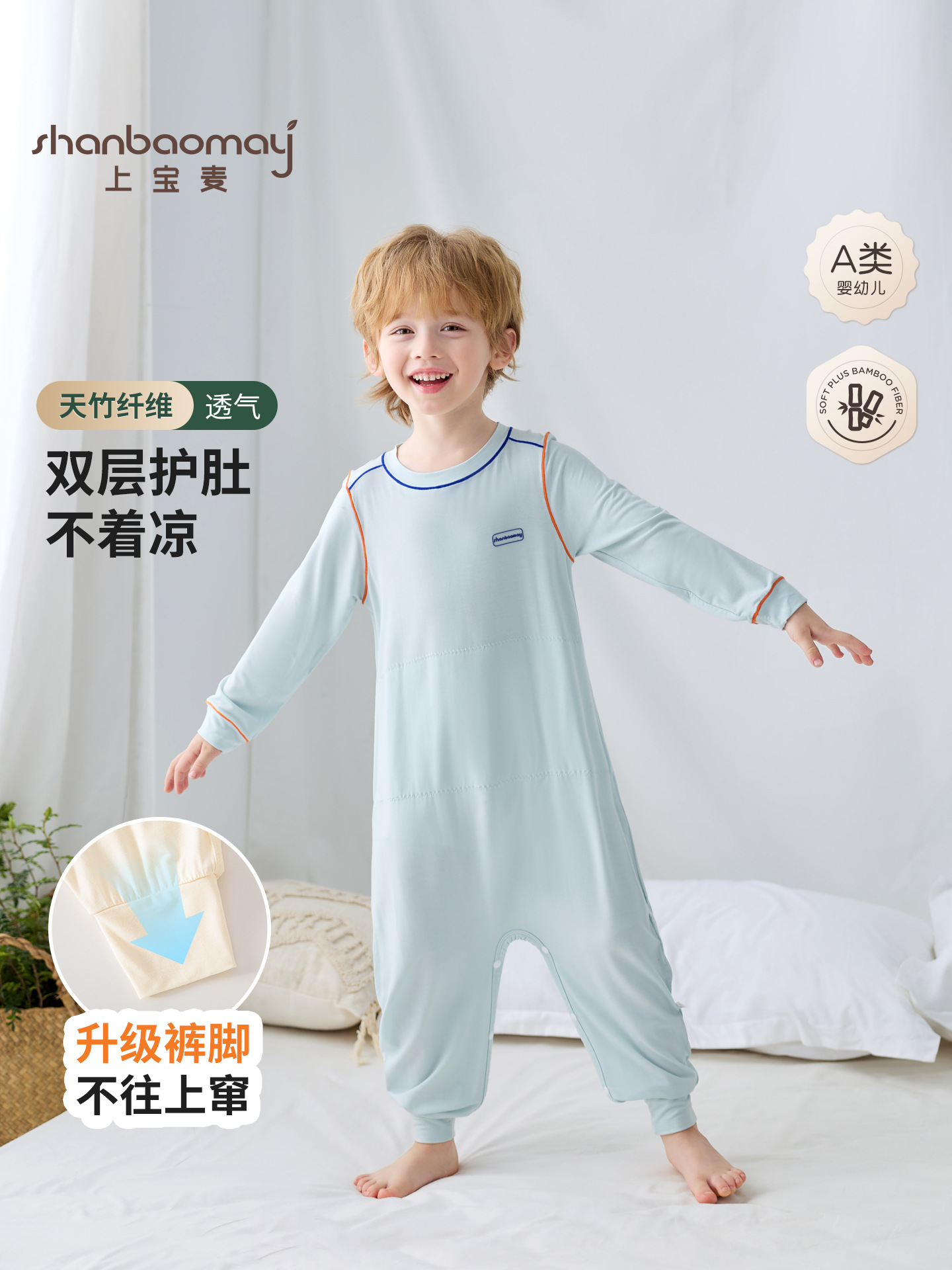 商品图