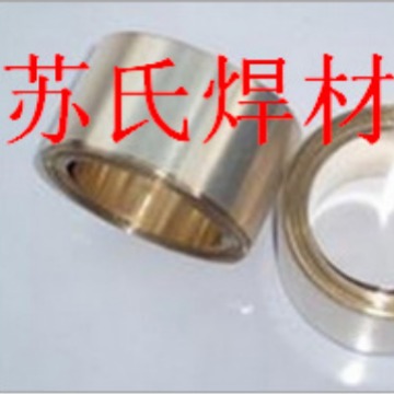 供应【规格齐全】质量可靠的 15%银焊条 批发银焊丝 苏氏量大从优