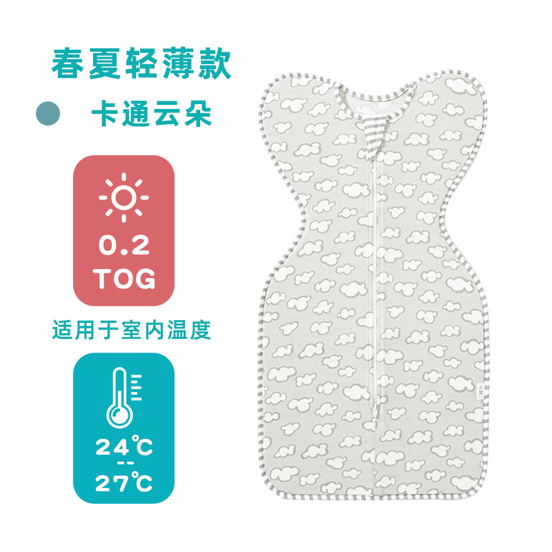 Cartoon clouds (bamboo fiber sleeveless shirt) / S