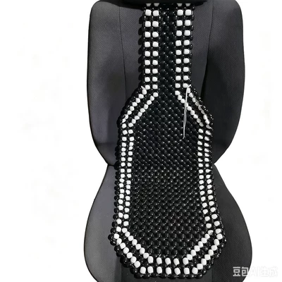Cool pad non-slip seat cushion for cars and - blackwhite-border-single-seat