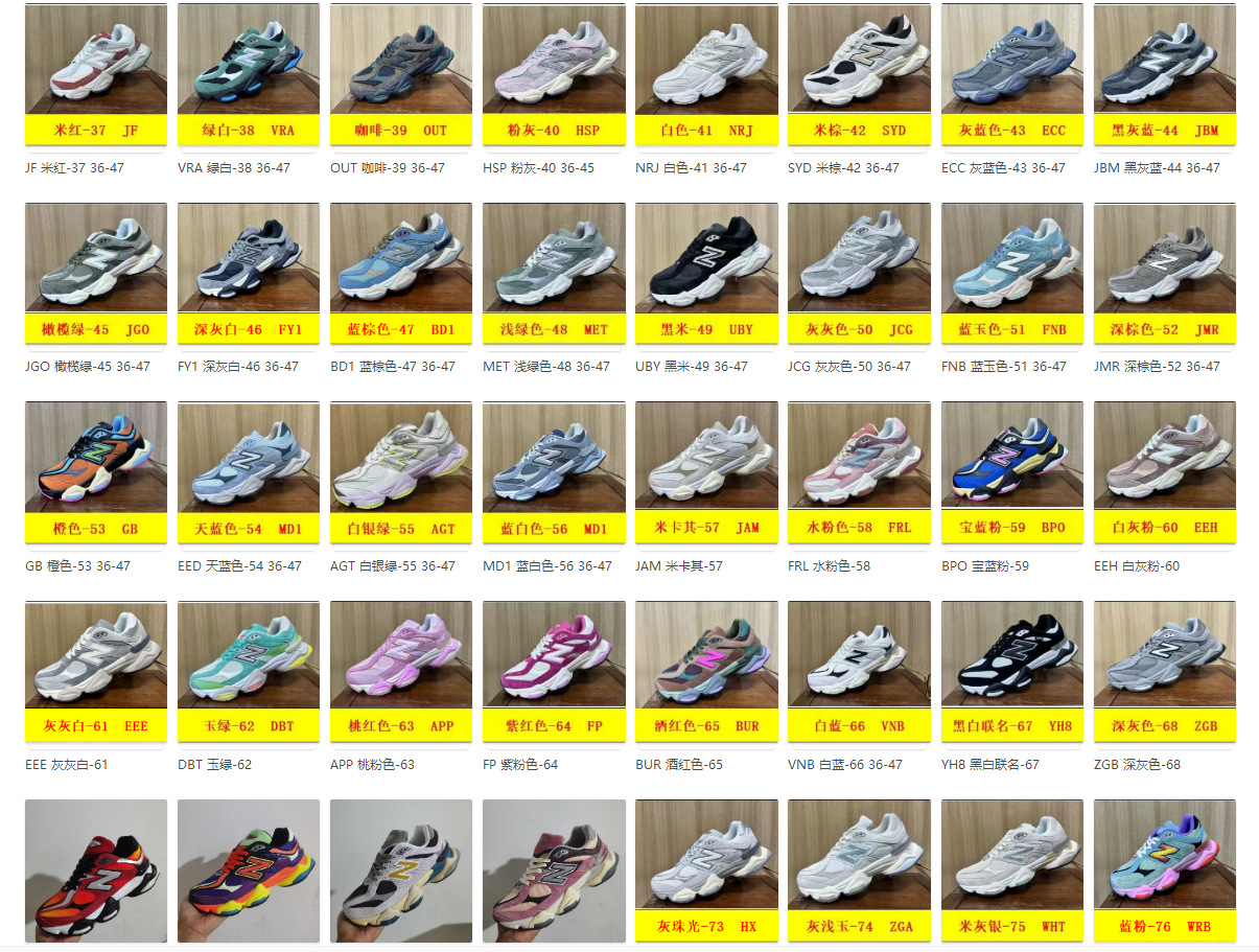 더 많은 색상 주문 시 고객센터에 문의하세요.