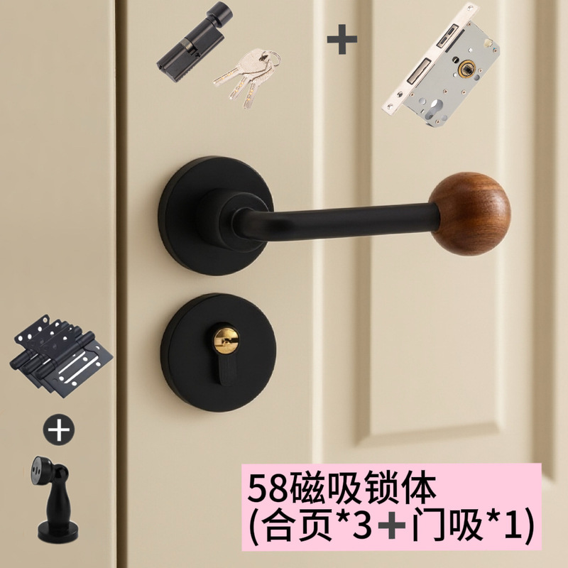 中古风胡桃木球室内门锁家用磁吸静音锁木门分体锁门把手卧室门锁|undefined