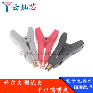 �_��25MM 5A���~僽��{�~�A�yԇ�ALCR�_���ĊA�����С̖ƽ�ڊA��