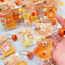 �����ʳ���̹Ҽ�RY-2536��24��/�У�����ʳ��Ȥζװ�ιҼ�Կ�׿�