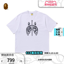 BAPE���b�����W�������~���ӡ���D������T��110333M