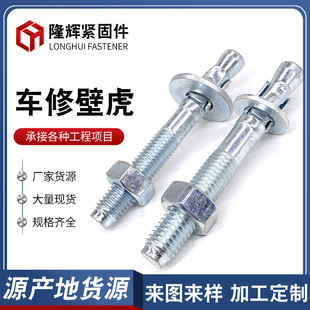 ܇�ޱڻ� �Cе��Û��˨ ��Û�����ݽz��ݵذ���Û�ݗUʽ�������