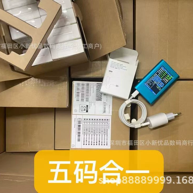 20W ORG10in 1 европейское оригинальное зарядное устройство, подходящее для головки быстрой зарядки Apple, новая упаковка 20w EU