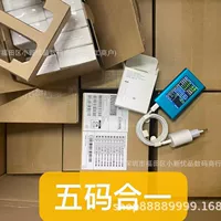 20Вт Apple, оригинальное зарядное устройство, сумка, набор, 20Вт