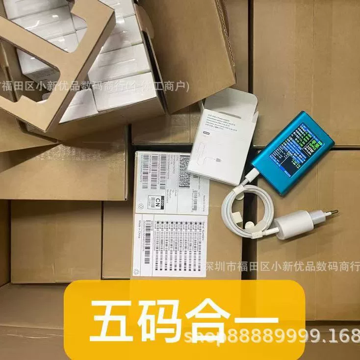 20Вт Apple, оригинальное зарядное устройство, сумка, набор, 20Вт