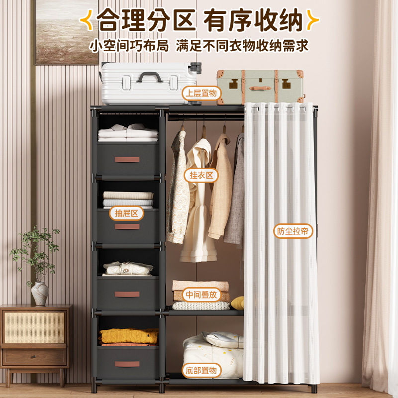 组合新品多层简易衣柜家用宿舍落地组装收纳柜简约布衣柜工厂批发