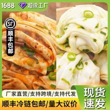 ��ľ�~���硿�����[�ͻ���500g*3���ֹ��z�^�ك�ʳƷ���Ʒ���