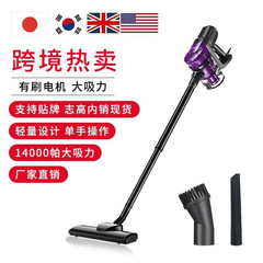志高掃除機家庭用手持ち式商用ハイパワー有線ポータブル集塵機大吸引力クロスボーダープレゼント
