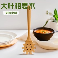 ���R�d���ÏN�����߲�մ���˼ľľ�P�Ӝ�������ʽʳ�ü��e
���b