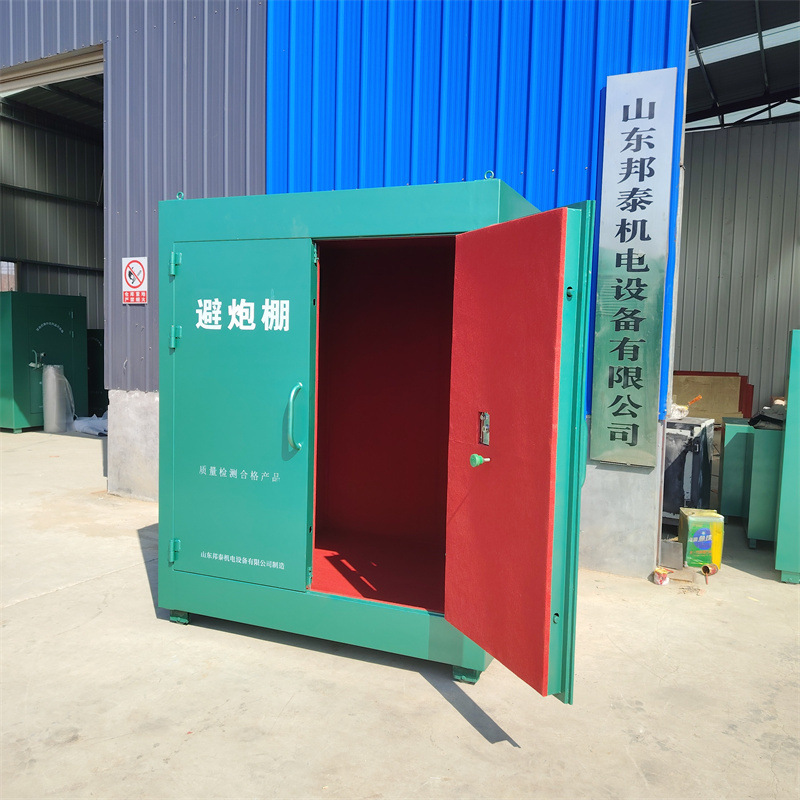 微信图片_20250320145139