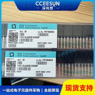 �F؛CLA80E1200HF 1.2KV 3-Pin���l�ܿɿع�ģ�K IXYS ȫ��ԭ�bIC