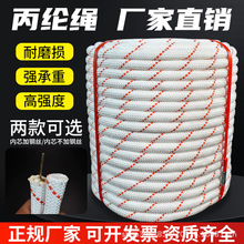 ����߿����I������ĥ���]������ȫ�K�⠝��ϴ֩���ˌ��õ����K��