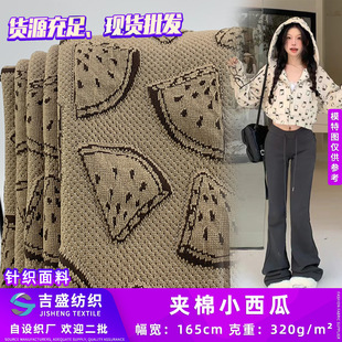 �A��С���� �r�b��]ᘿ��՚������ �·f�������eѝ�b�l������
