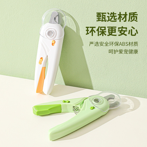 New Pet Nail Clipper Dog Nail Clipper Cat Nail Clipper LED Electric Nail Grinder Popular Pet Supplies