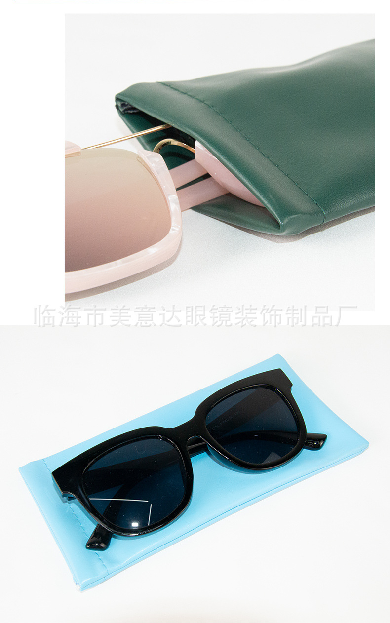 皮质卡口太阳眼镜袋_08.jpg