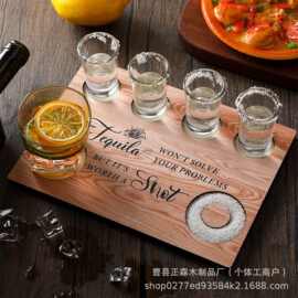 木质烈酒杯托盘龙舌兰酒杯架威士忌鸡尾酒调酒分配架盐边盒沾盐器
