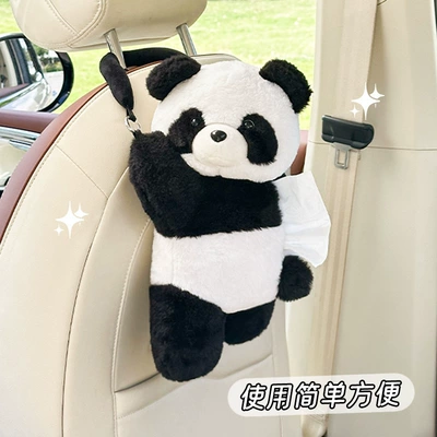 for car seats, Car tissue box/set