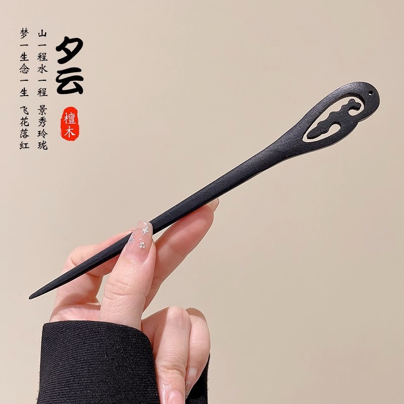 Nuevo estilo chino flange flores alfileres de cabello de alta calidad mujer cabeza trasera alfileres de cabello chino cheongsamos alfileres de cabello tocado