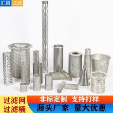 ���P��^�V�WͰ���ƹ��I�VͲ�A���Ή�ե�^�V�WͰ�^�V���F���^�VͰ