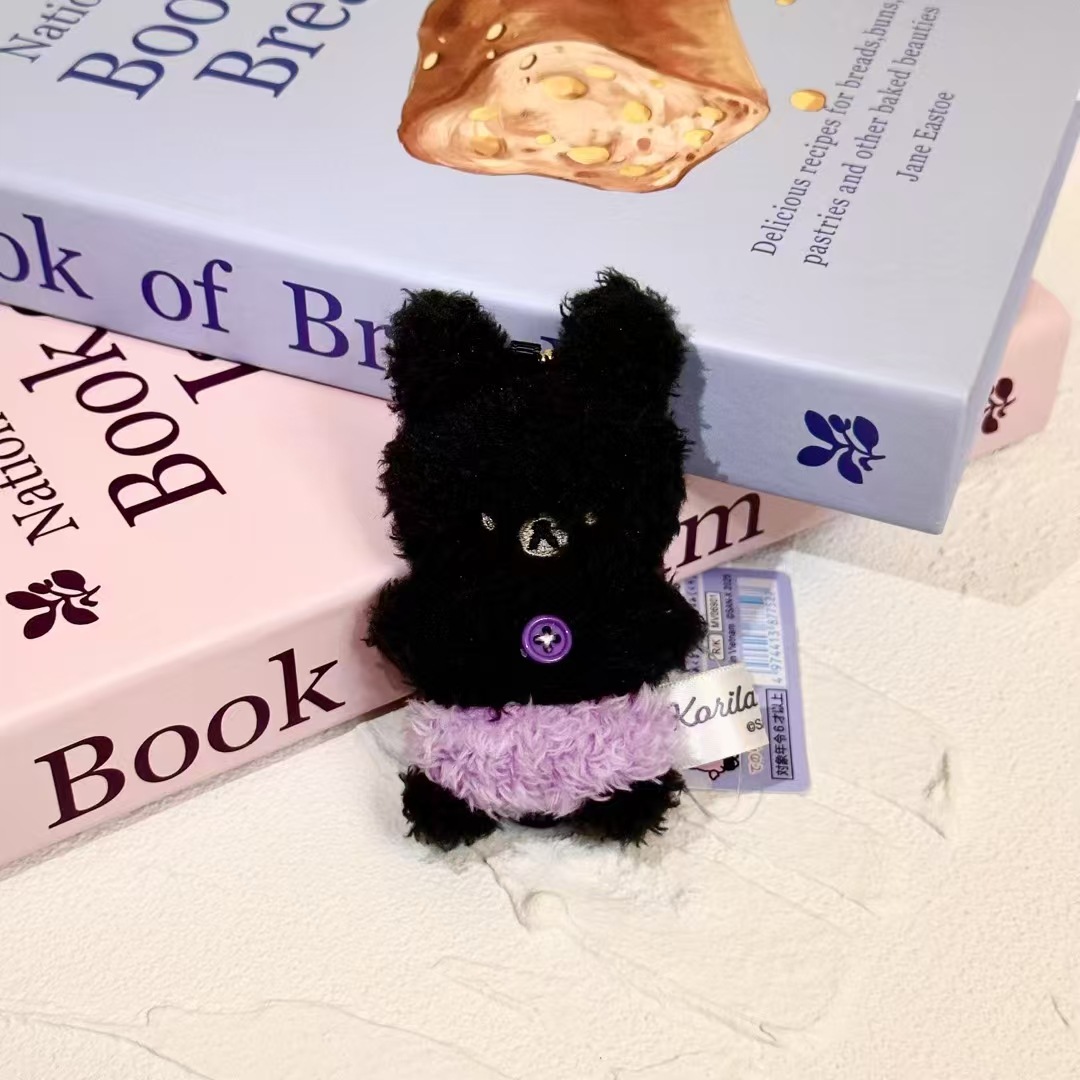 集合リラックマ女熊20周年東京駅景品店長食いしん坊熊野球チームぬいぐるみストラップ