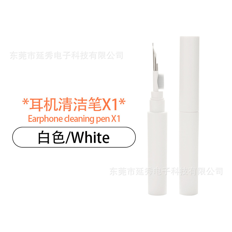 适用于华为HUAWEI FreeBuds SE 4 ANC耳机壳蓝牙耳机保护套软硅胶|undefined