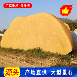 Ӣ�i��ꖿ����SϞʯ��I�WУ���w���T��ʯ�S �@��ʯ�L������ʯ