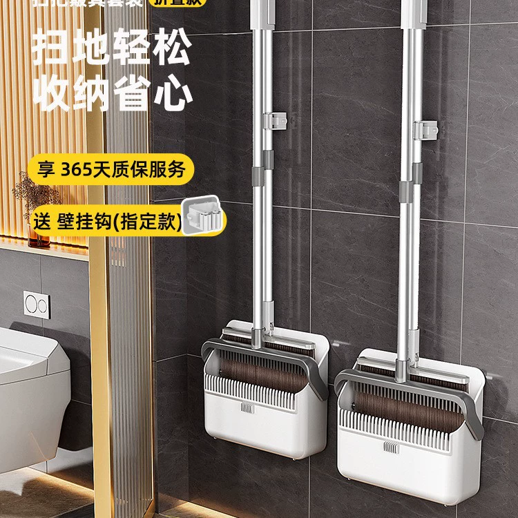 Broom, handle, set, dustpan for home use, folding garbage can, new collection, 3 piece set