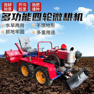 ΢���r����݆�����C�๦��25�R�������Ď������C С��݆�����C