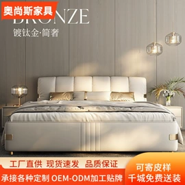 皮艺床;实木床;榻榻米