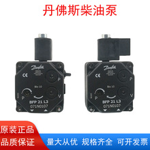 ����˹�ͱ�ȼ�����X݆�É����ù��IС�����ͱ�ԭ�b����ȼ���C���