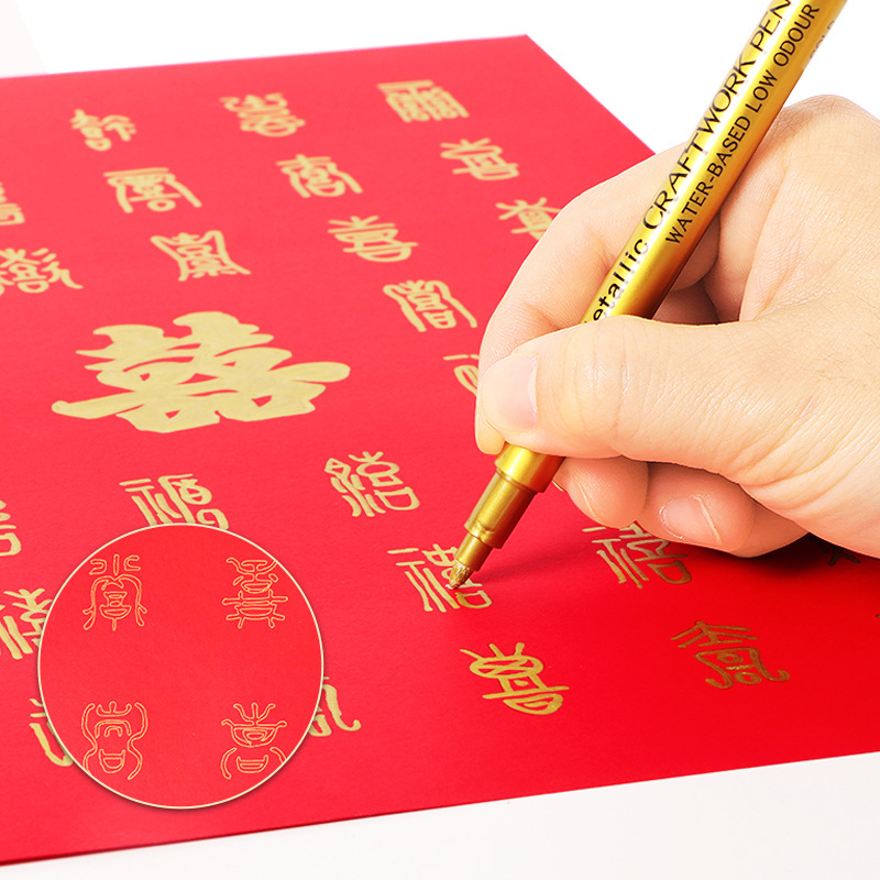 Bai Xi Tu DIY Handmade Photo Frame: New Wedding Gift for Newlyweds&mdash;Handwritten "Hundred Longevity" Design with the Auspicious "Xi" Character, Perfect for Wedding Ceremonies